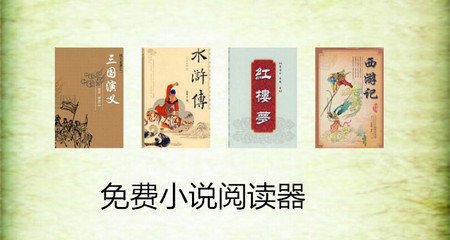 澳门官方网址大全